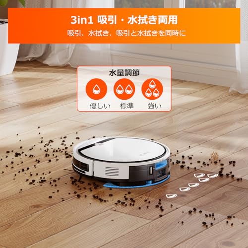 Amazon.co.jp: ILIFE (アイライフ): V3x